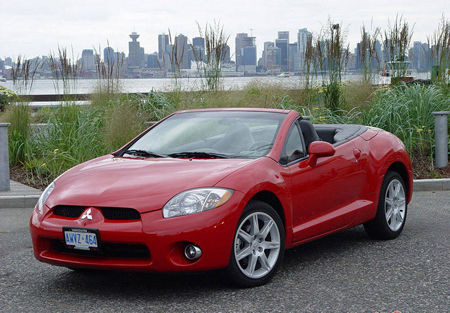 Mitsubishi Eclipse coming to China this year